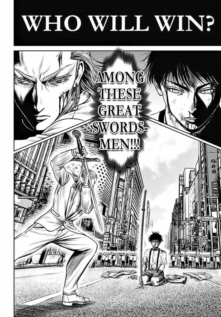 Tokyo Duel Chapter 76 18